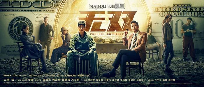 马歇尔`凯彻姆大学文凭毕业证假的多少钱